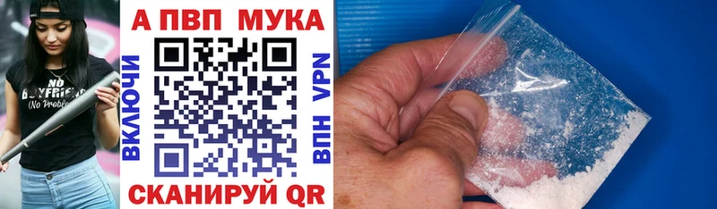 Купить закладку Cocaine  Меф  НБОМе  Бошки Шишки  ГАШИШ  АМФ  Нижний Ломов