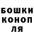 Кетамин VHQ Alexandr Orel