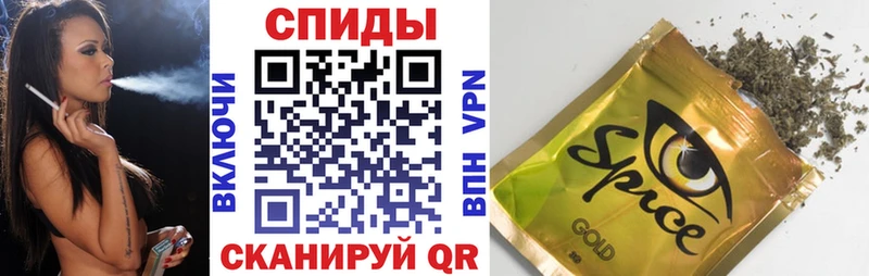 Купить закладки  Нижний Ломов  БУТИРАТ BDO 