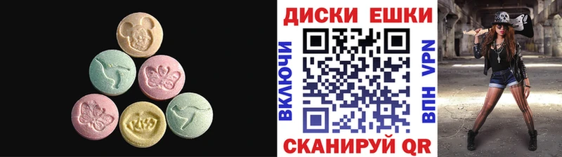 Ecstasy Punisher  Купить  Нижний Ломов 