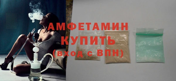 каннабис Богородск
