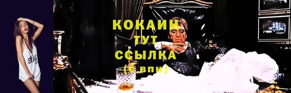 jwh Бугульма