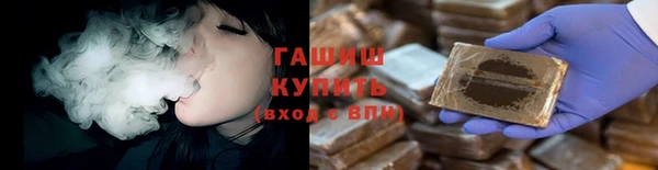 кокаин колумбия Белоозёрский
