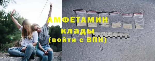 каннабис Богородск