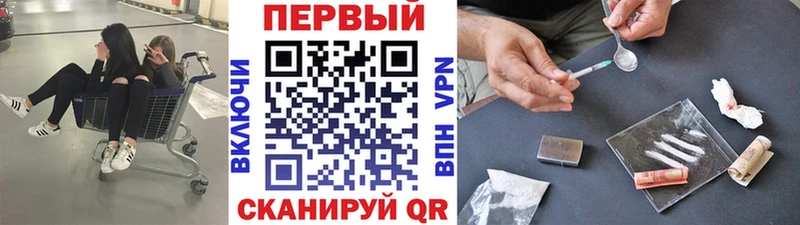 Первитин винт  Купить где  Нижний Ломов 