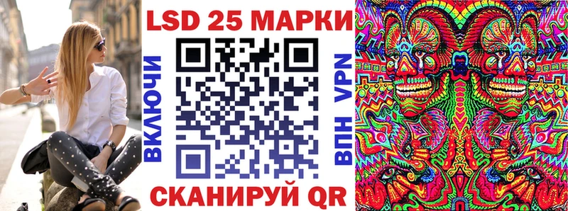Купить закладки  Нижний Ломов  Марки NBOMe 1,8мг 