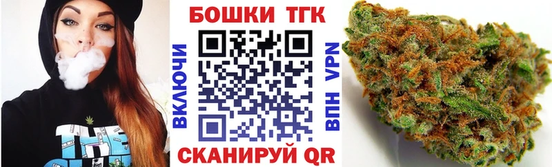 Купить где  Нижний Ломов  Конопля Ganja 